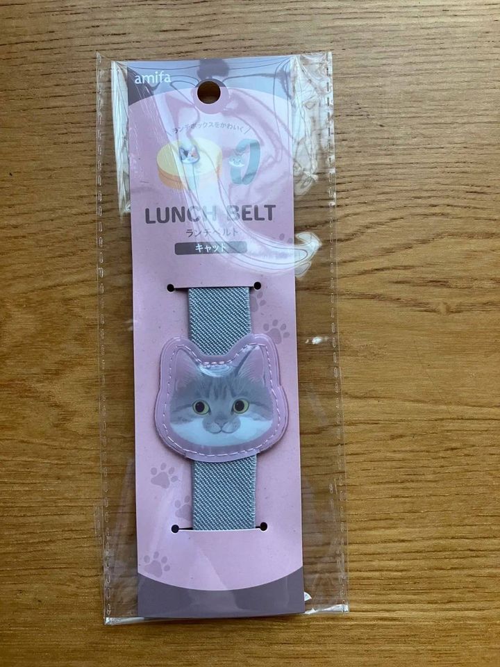 セリア：ランチベルト キャット