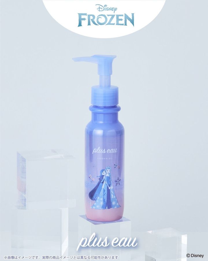 アナと雪の女王限定デザインのリポアオイル90mL