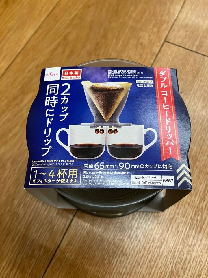 ダイソー：ダブルコーヒードリッパー