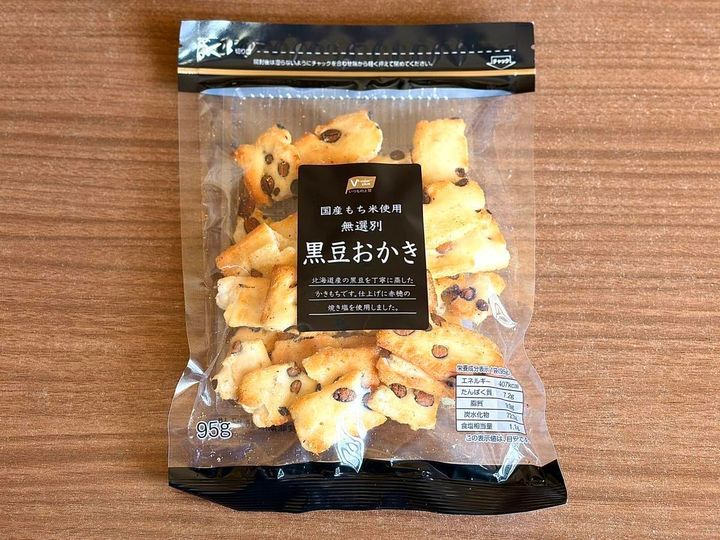 スーパーマーケットバロー：無選別黒豆おかき