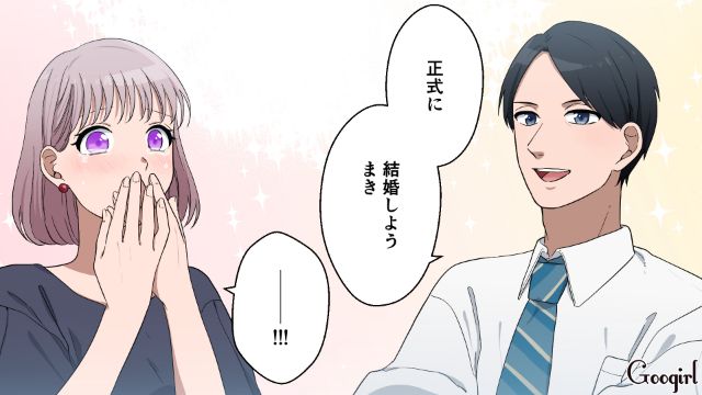 「そろそろ離婚できそうなんだ」不倫相手の言葉を信じた私を迎えた結末