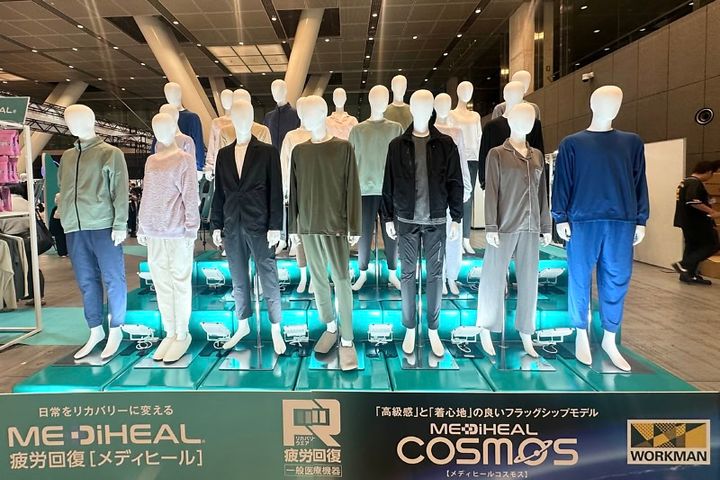 ワークマン2026年秋冬新商品発表会でお披露目されたリカバリーウェア メディヒールの全ラインナップ