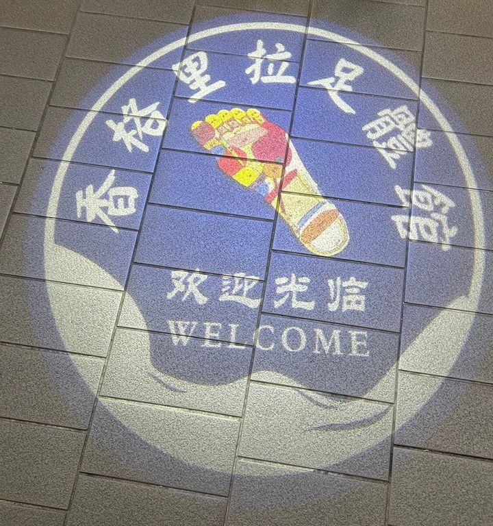 STANFORD所属のモデル・清水麗詩の好きなもの②旅行