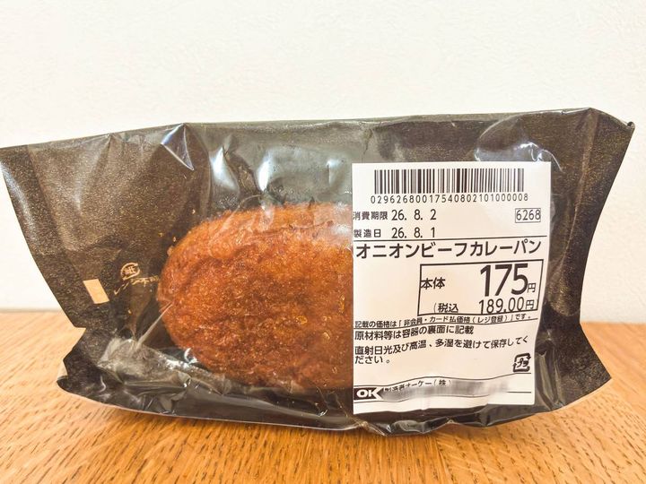 写真③