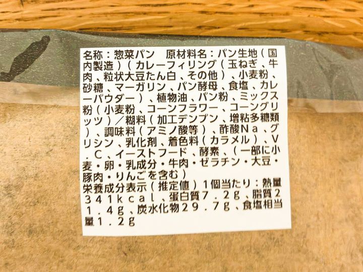 写真④