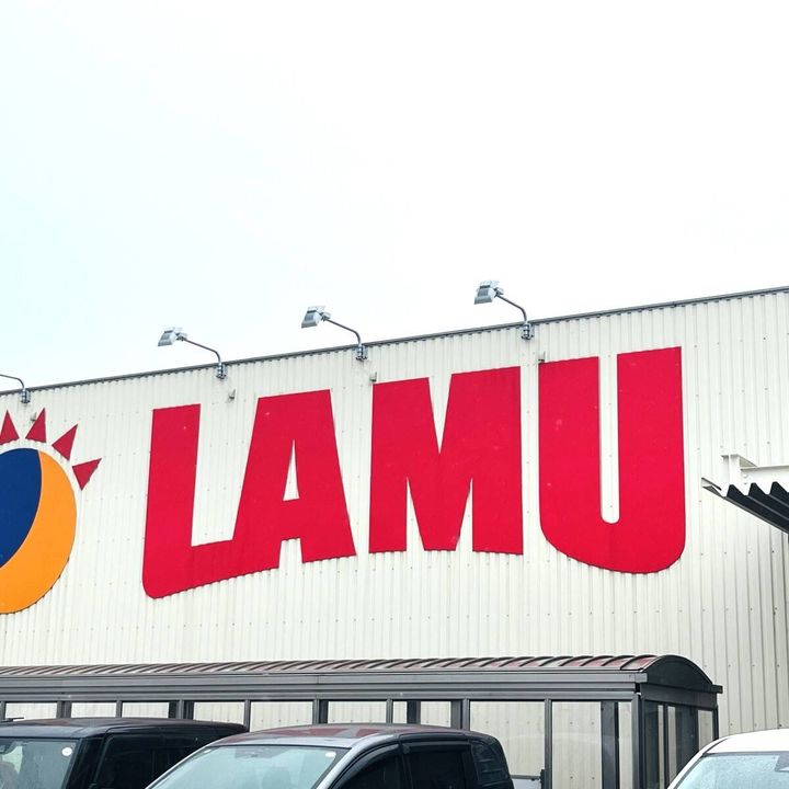 ラ・ムーの看板