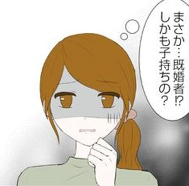 「東京モブストーリー〜ヒロインになれない私たち〜」 港区カンナ(@mina_kan_chan)
