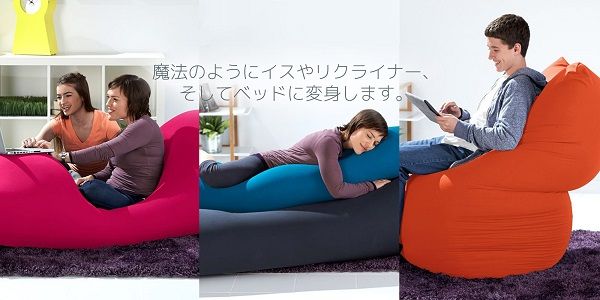 Yogibo 体位変換クッション 赤 2024_Support_Red-720x720-