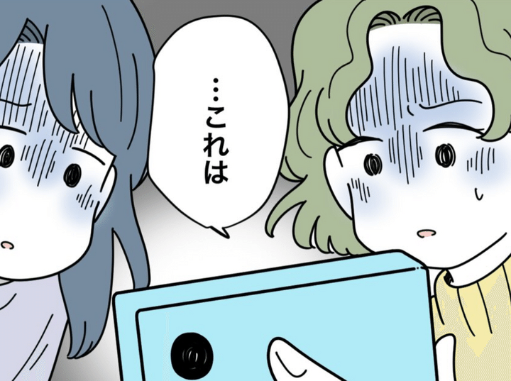 SNSに子供の顔を晒すママのサムネイル