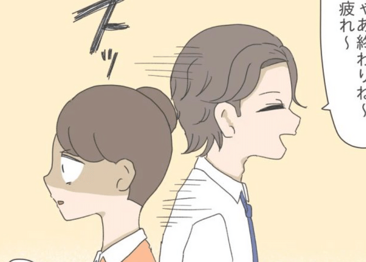 ブラックバイトで働いていた私が妊婦になった話のサムネイル