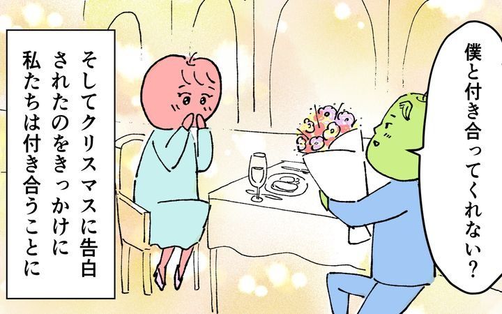 略奪婚した夫の裏の顔のサムネイル