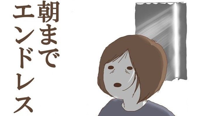 長女＋双子育児が過酷すぎた話のサムネイル