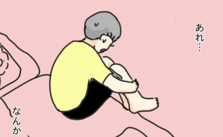 足のむくみで病院行ったら癌だったのサムネイル