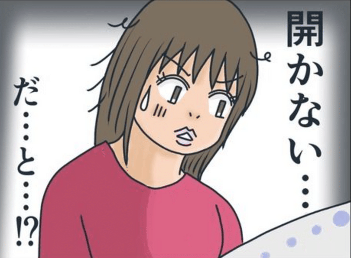 家電が壊れまくった話のサムネイル
