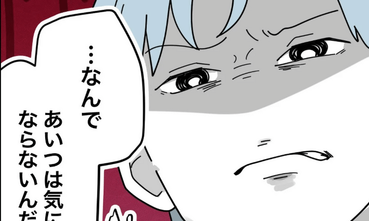 比較夫のサムネイル