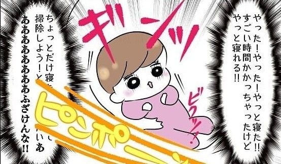 お義母さんとドキドキ敷地内同居のサムネイル