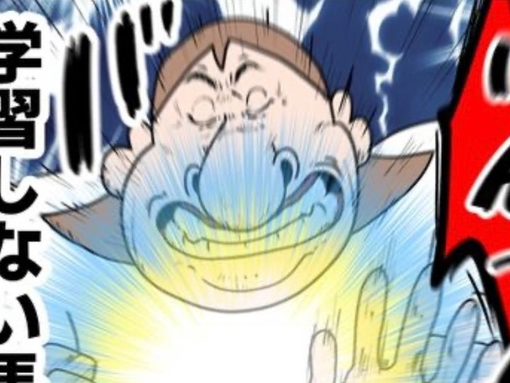 Series Thumbnail
