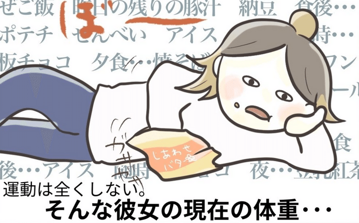 Series Thumbnail