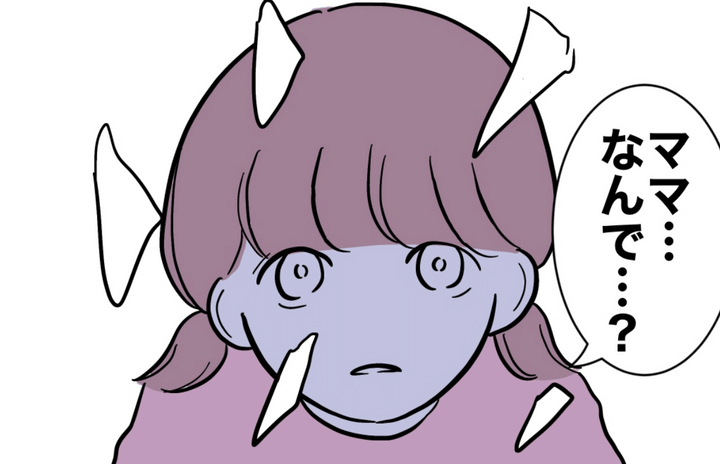 Series Thumbnail