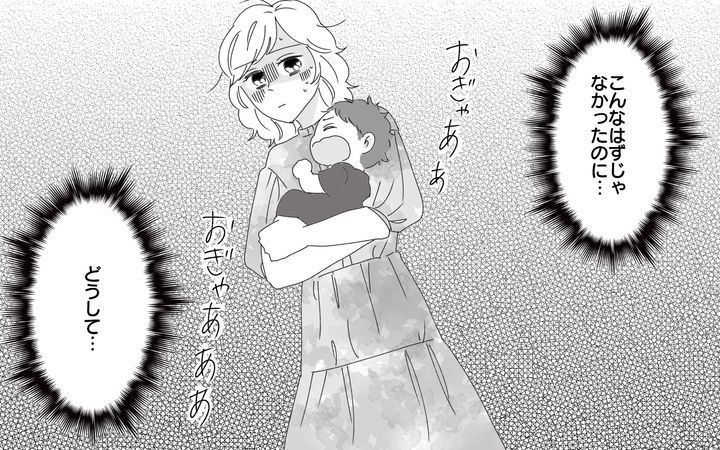 誠の場合のサムネイル