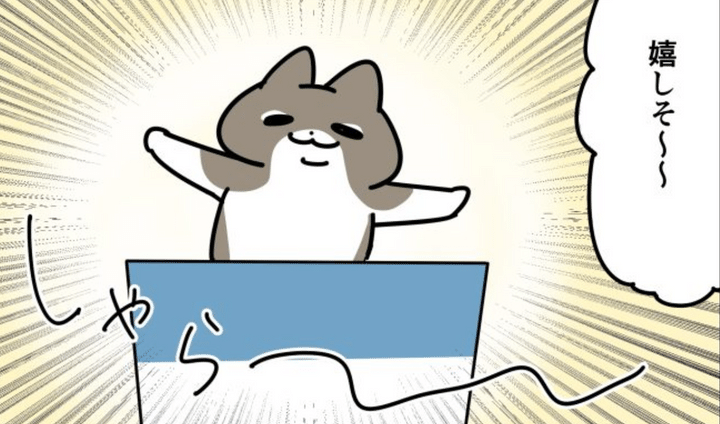 Series Thumbnail