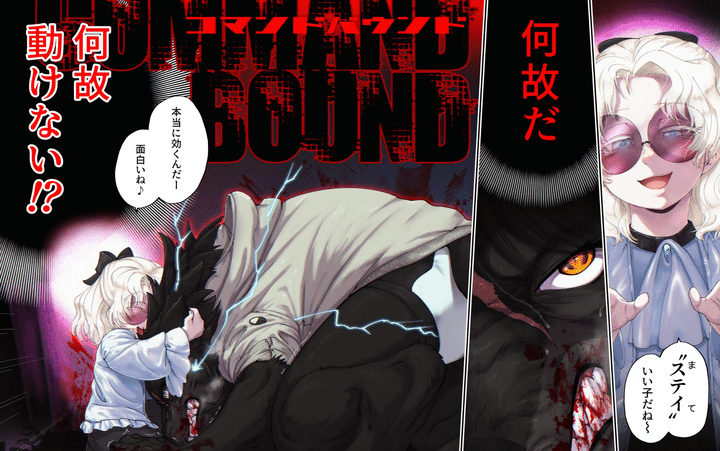 Series Thumbnail