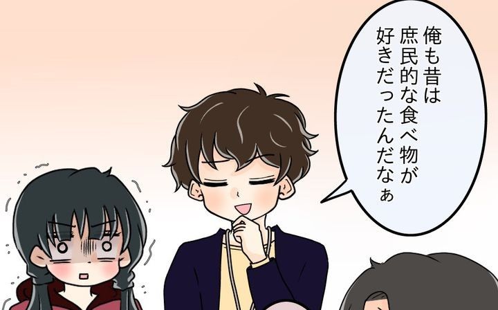 ネットに毒され過ぎた兄の末路のサムネイル