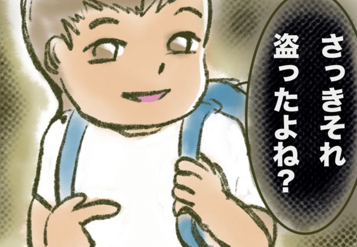 子連れ万引き目撃しましたのサムネイル