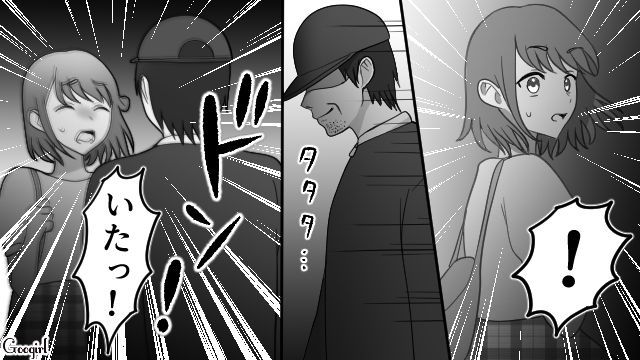 【スカッと漫画】強すぎ…！「やっぱギャルしか勝たん！」と思ったスカッとエピソードのサムネイル