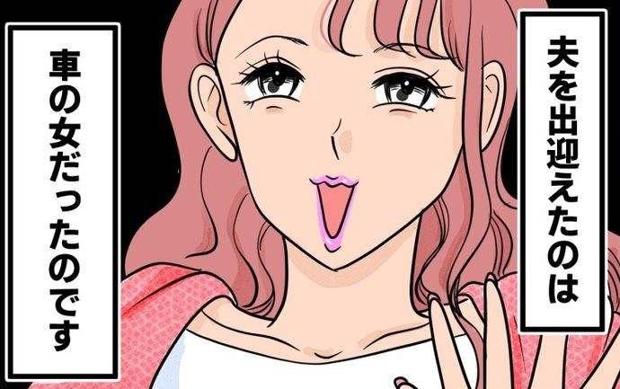 Series Thumbnail