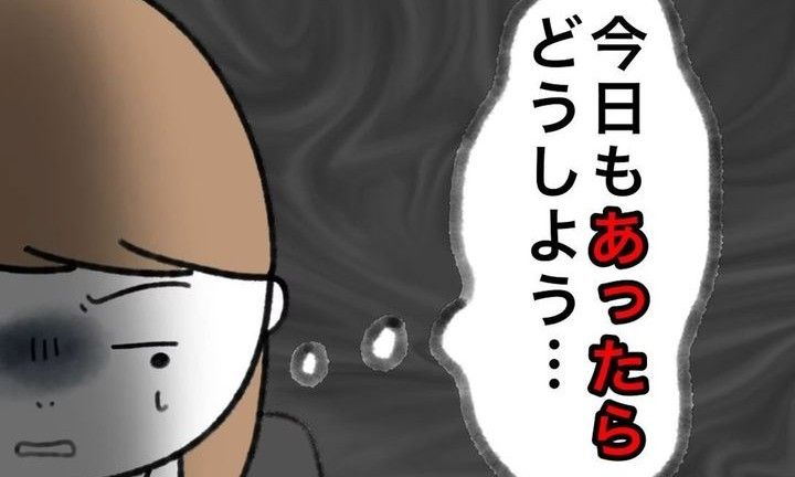 Series Thumbnail