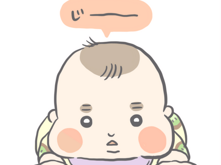 誤飲しかけた話のサムネイル