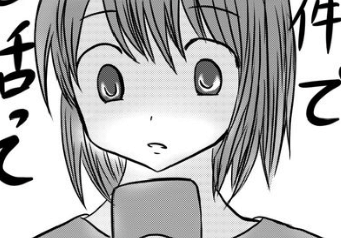 インスタPR案件で詐欺られそうになった話のサムネイル