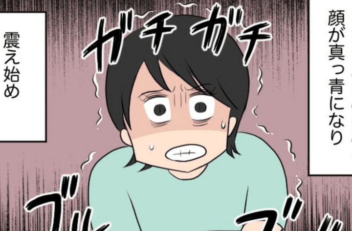 「私じゃないよ」病院の怖い話のサムネイル