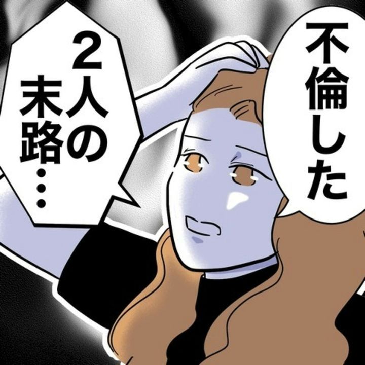 Series Thumbnail