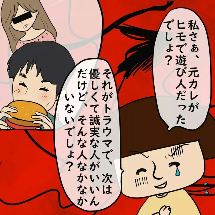 Series Thumbnail