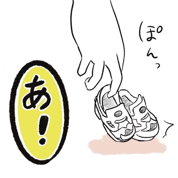 Series Thumbnail