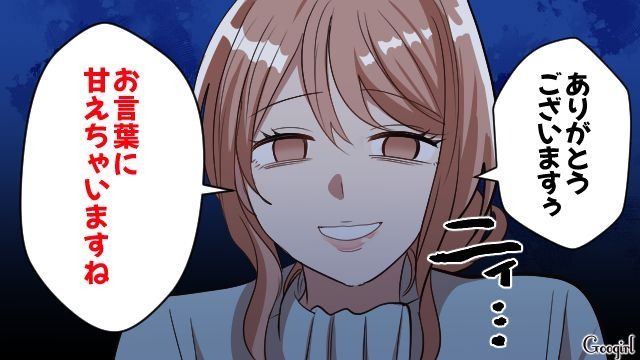 Series Thumbnail