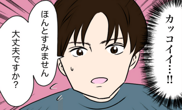 義姉と旦那が不倫した話のサムネイル