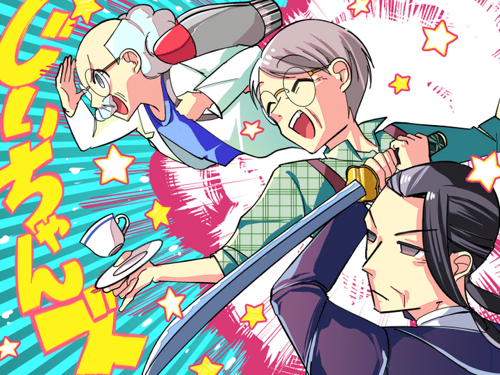Series Thumbnail