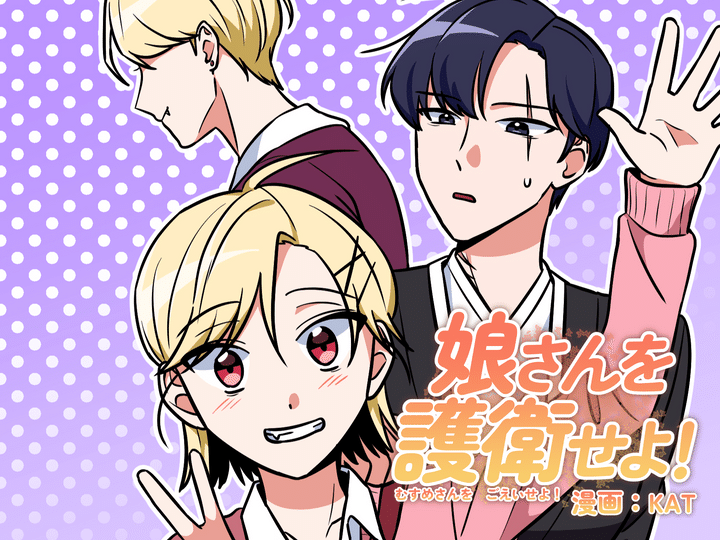 Series Thumbnail