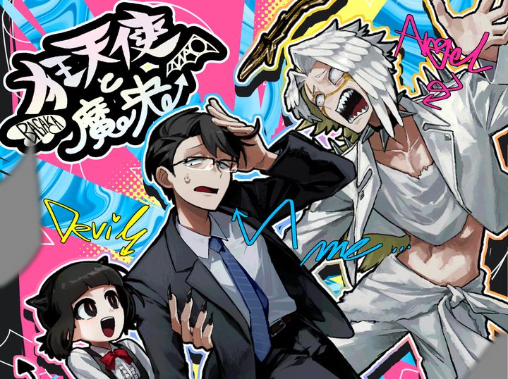 Series Thumbnail