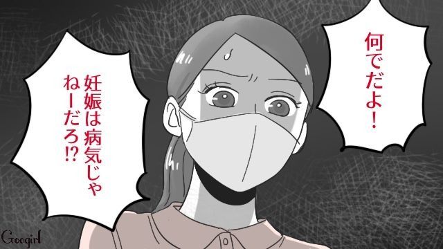【漫画】「そいつ男だぞ！」赤ちゃんの授乳を禁止する夫。助産師さんが見たある夫婦の話のサムネイル