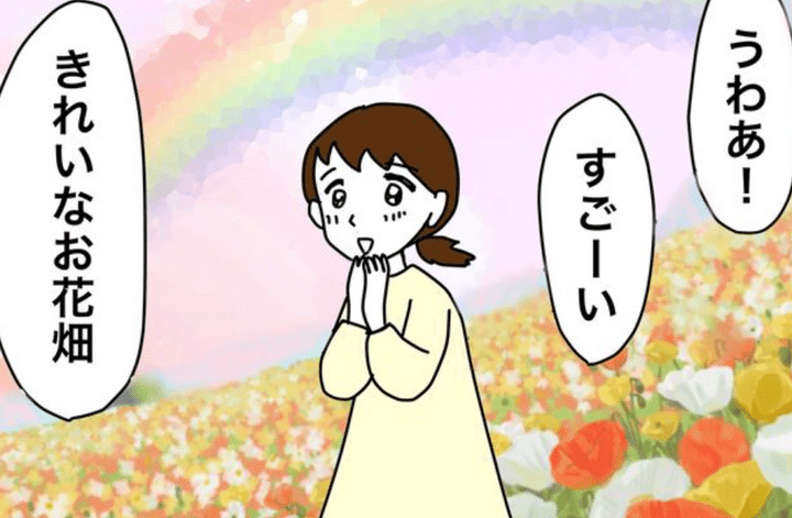 Series Thumbnail