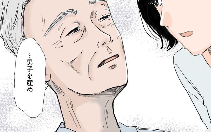 男尊女卑を強いる義母のサムネイル