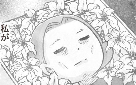 自宅で母を看取る話のサムネイル