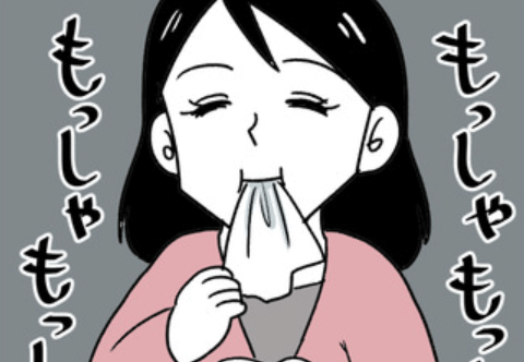 変なの食べるのやめられないのサムネイル