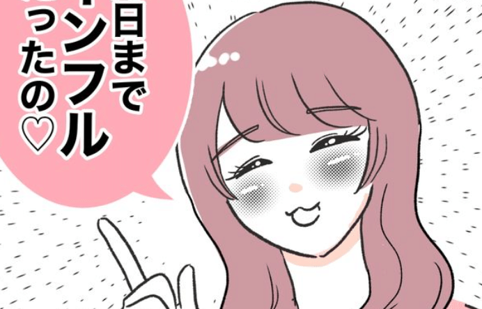 Series Thumbnail