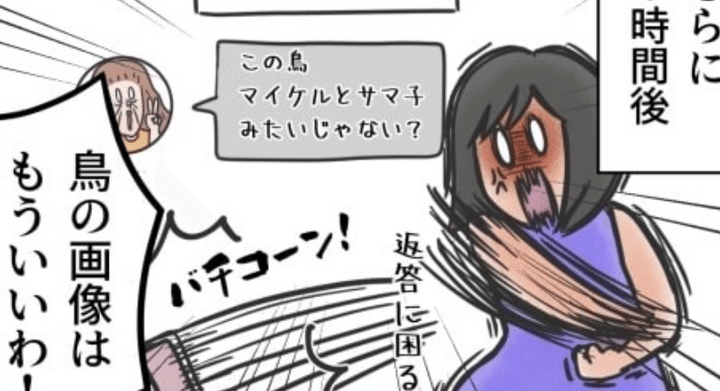 Series Thumbnail