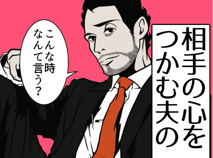 Series Thumbnail